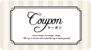 Coupon